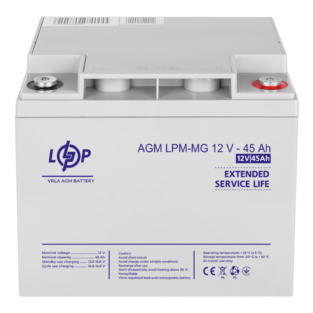 Акумулятор мультигелевий LogicPower LPM-MG 12V-45 Ah