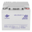 Акумулятор мультигелевий LogicPower LPM-MG 12V-45 Ah