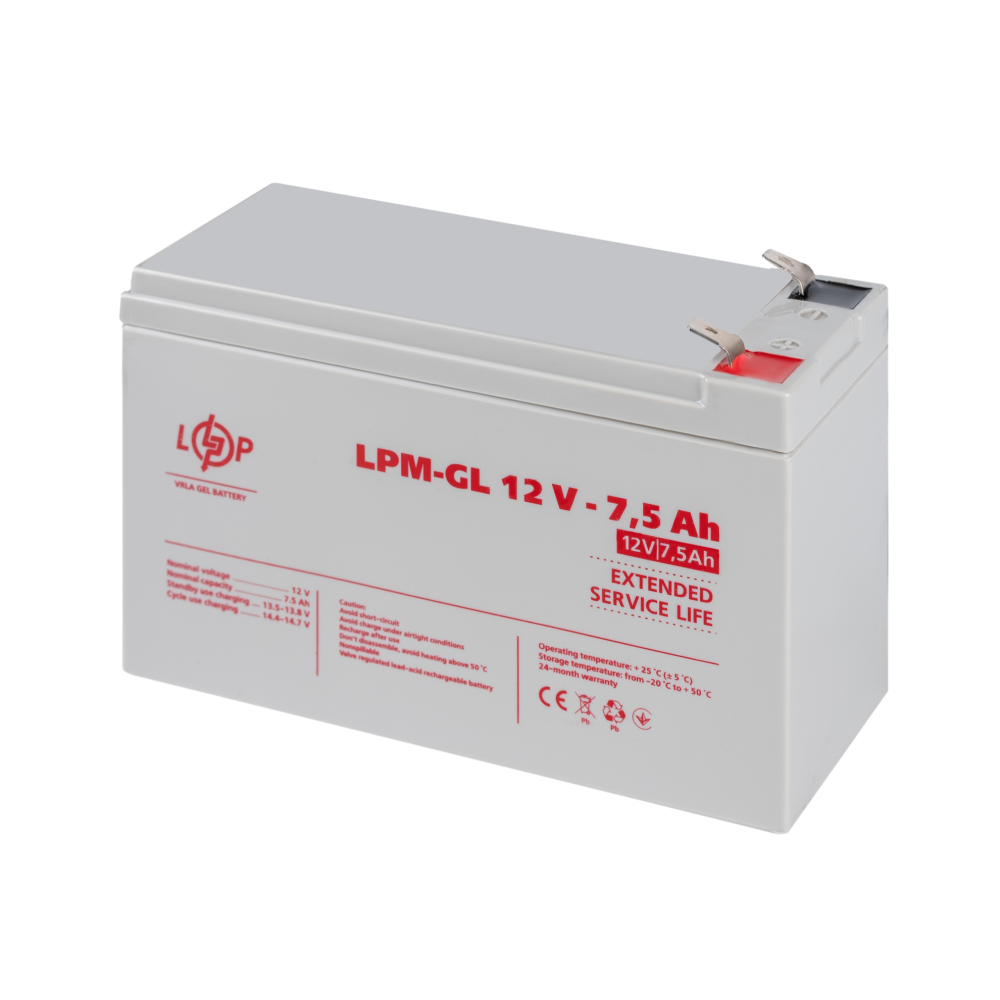 Акумулятор гелевий LogicPower LPM-GL 12V - 7.5 Ah