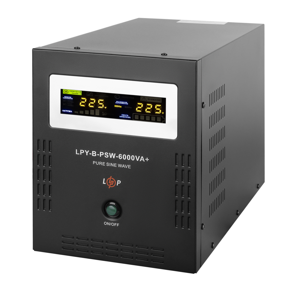 ДБЖ з правильною синусоїдою 48V LogicPower LPY-B-PSW-6000VA+(4200Вт)10A/20A