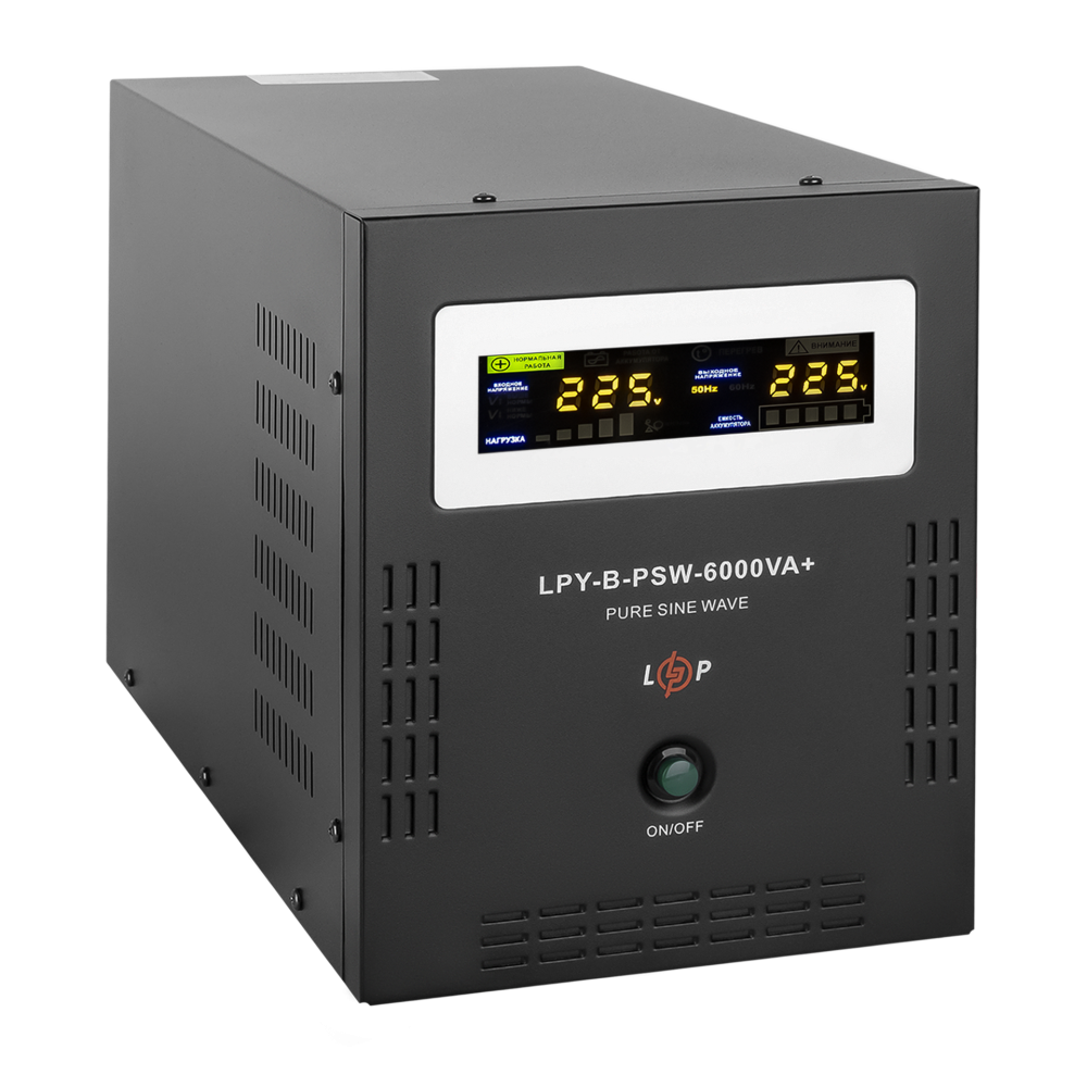 ДБЖ з правильною синусоїдою 48V LogicPower LPY-B-PSW-6000VA+(4200Вт)10A/20A