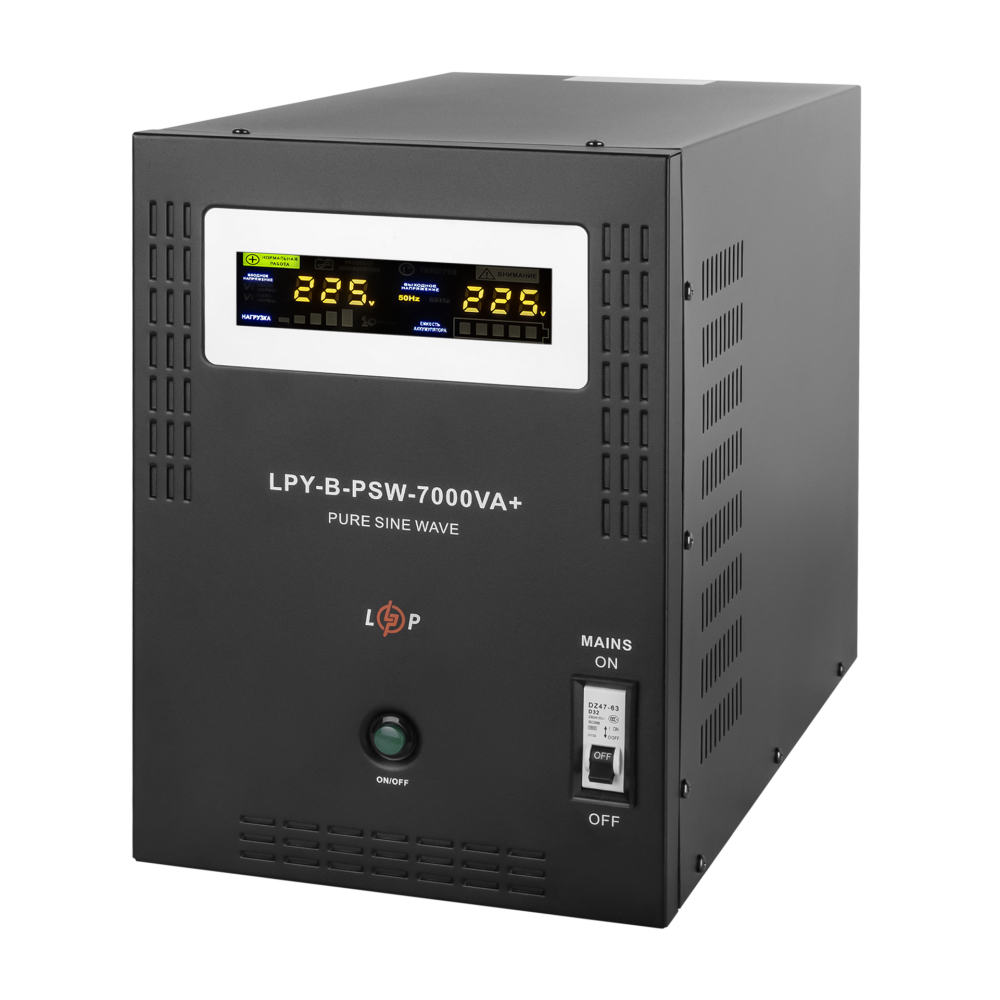 ДБЖ з правильною синусоїдою 48V LogicPower LPY-B-PSW-7000VA+(5000Вт)10A/20A