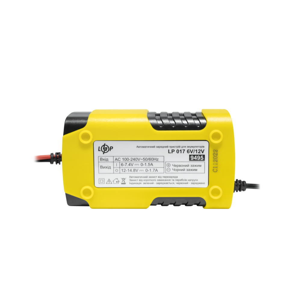 Зарядний пристрій для АКБ LogicPower LP AC-017 6V-12V 1.7A
