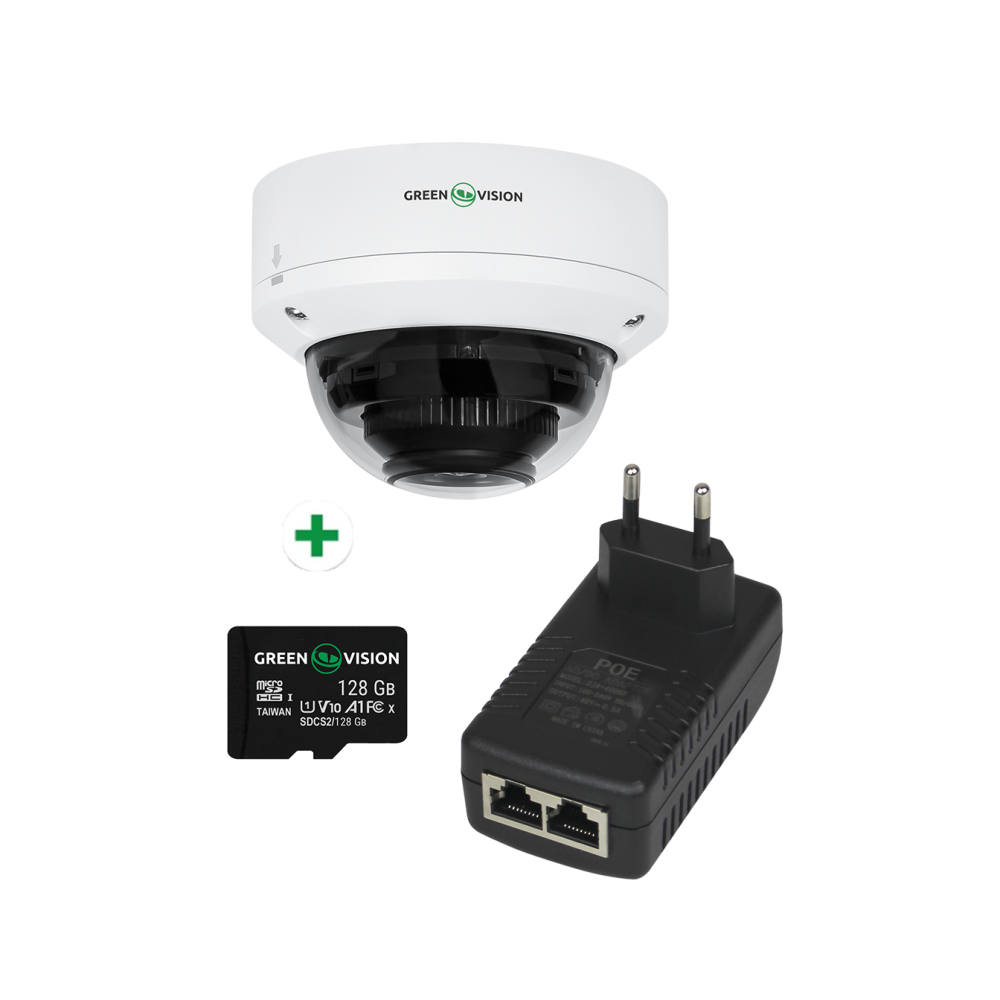 Комплект відеоспостереження Green Vision GV-808 розпізнавання облич на 1 камеру 