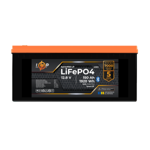 Аккумулятор LogicPower LiFePO4 12,8V - 150 Ah (1920Wh) (BMS 100A/75А) пластик Smart BT