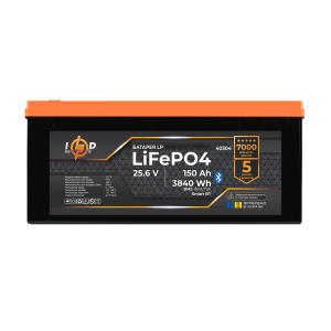 Аккумулятор LogicPower LiFePO4 25,6V - 150 Ah (3840Wh) (BMS 150A/75А) пластик Smart BT