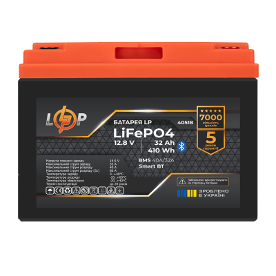 Аккумулятор LP LiFePO4 12,8V - 32 Ah (410Wh) (BMS 40А/32A) пластик Smart BT