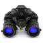 Бінокуляр нічного бачення NVEC-31 (FOM 1400-1600)