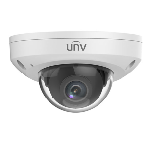 4 Мп IP-відеокамера Uniview IPC314SB-ADF28K-I0 White з PoE