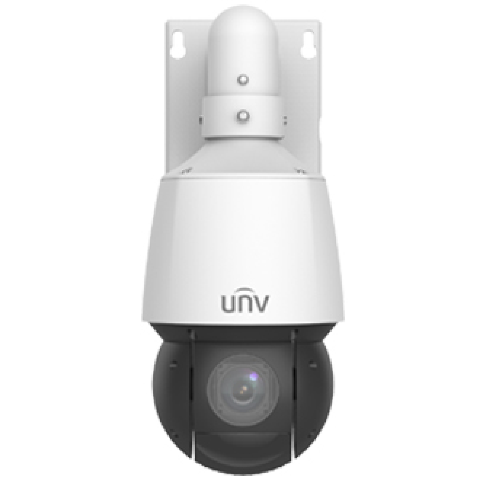 2 Мп IP-відеокамера Uniview IPC6412LR-X16-VG з PoE+