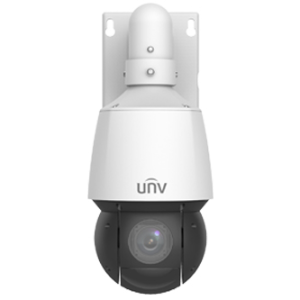 2 Мп IP-видеокамера Uniview IPC6412LR-X16-VG с PoE+