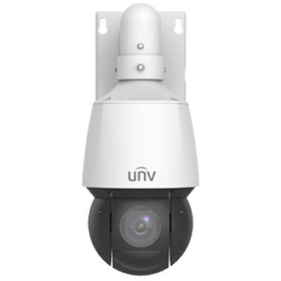 2 Мп IP-відеокамера Uniview IPC6412LR-X16-VG з PoE+