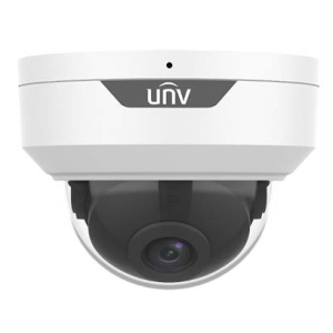 5 Мп відеокамера MHD Uniview UAC-D125-AF28M White