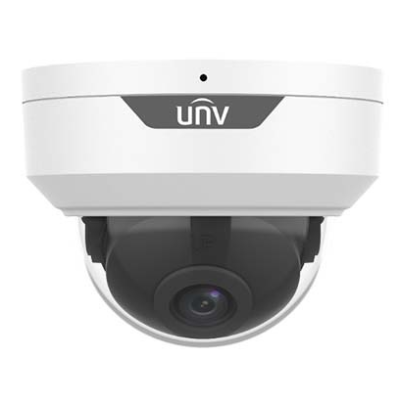 5 Мп видеокамера MHD Uniview UAC-D125-AF28M White