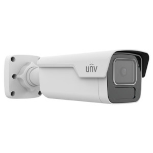 2 Мп IP-видеокамера уличная Uniview IPC2B12SS-ADF40K-I1 White с PoE