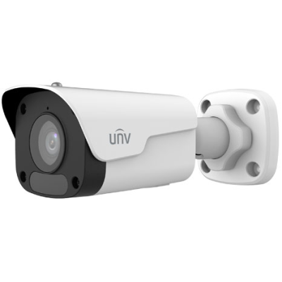 4 Мп IP-видеокамера Uniview IPC2124LB-ADF28KM-H (2.8) White