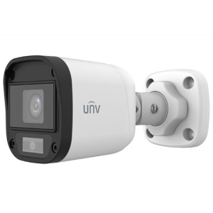 5 Мп відеокамера вулична Uniview UAC-B115-F28-W White