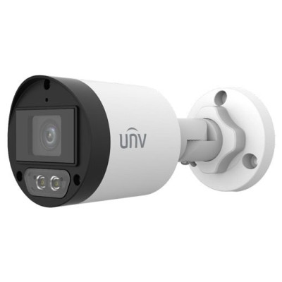 5 Мп видеокамера MHD уличная Uniview UAC-B125-AF28-W White с PoE