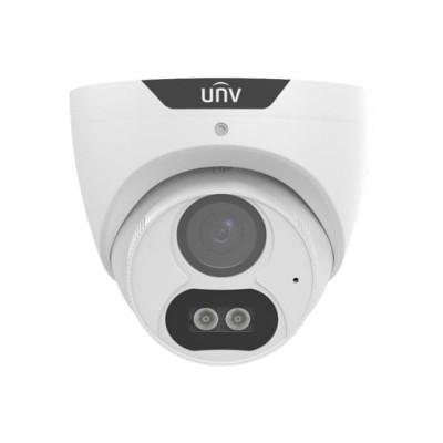 5 Мп відеокамера MHD Uniview UAC-T125-AF28-W White