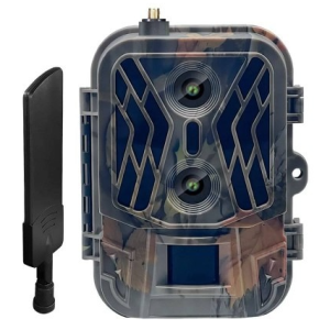 Фотопастка Suntek HC950Ultra Li (DL, Email, FTP, 36MP, 8000mAh)