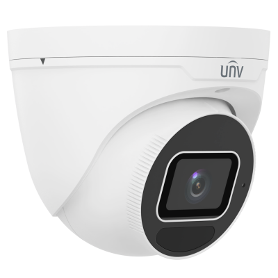2 Мп видеокамера Uniview UAC-T312-ADPZMS