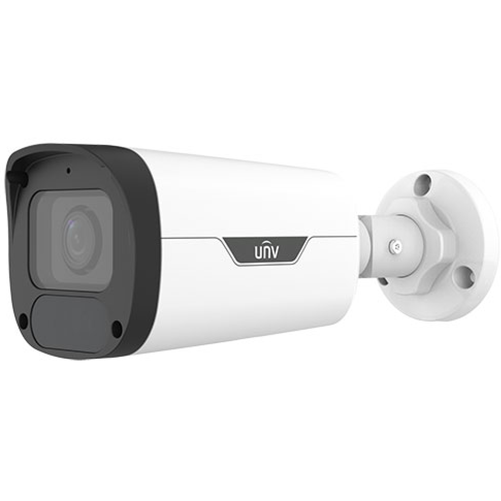 4 Мп IP-відеокамера Uniview IPC2324LB-ADZK-H (2.8-12) White з PoE