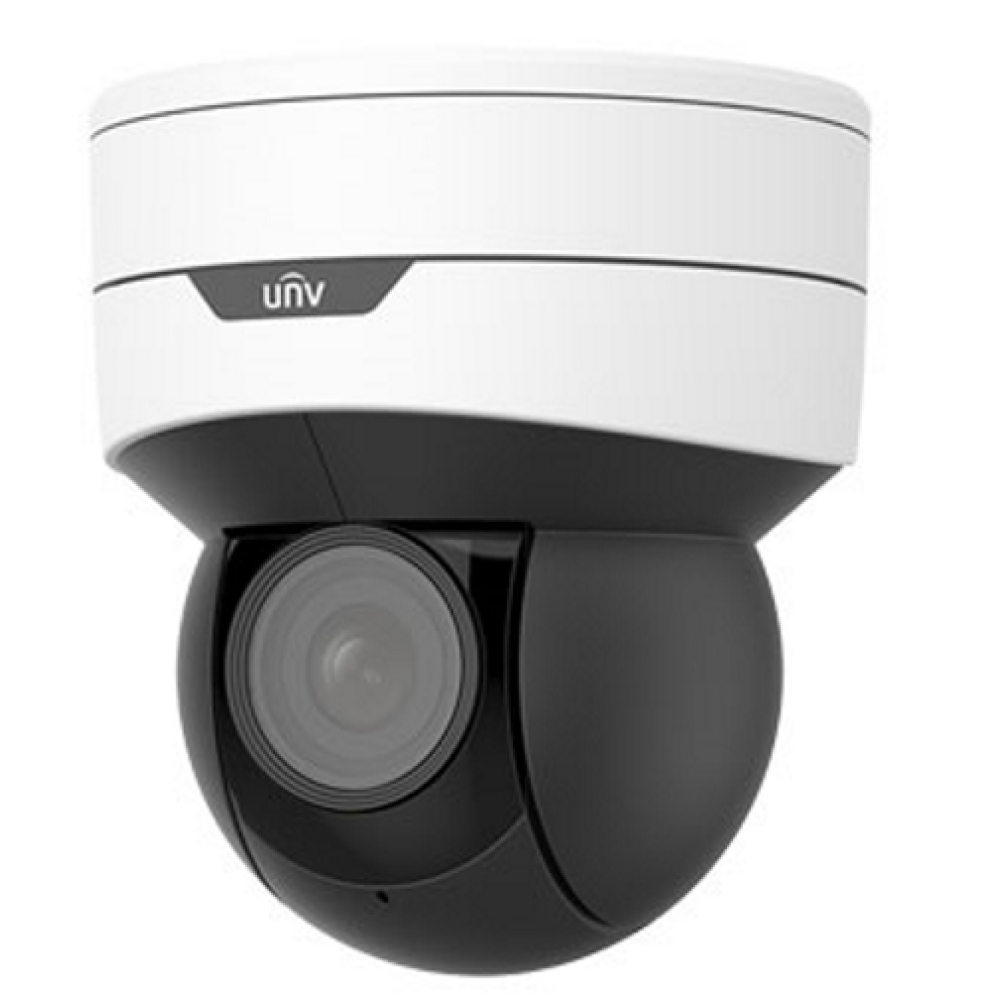 2 Мп IP-видеокамера Uniview IPC6412LR-X5P White с PoE