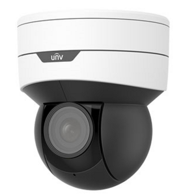 2 Мп IP-видеокамера Uniview IPC6412LR-X5P White с PoE