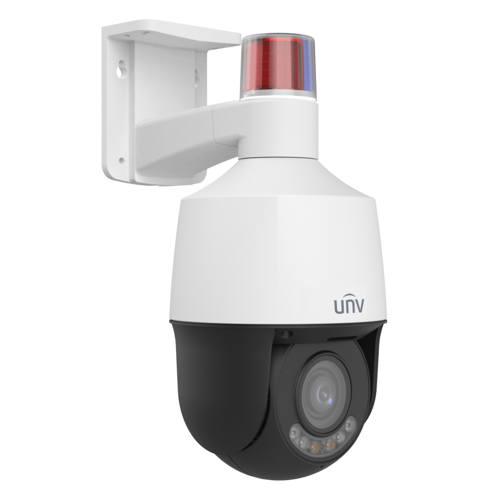5 Мп IP-відеокамера Uniview IPC6315LFW-AX5C-VG1 (2.7-13.5) White з PoE