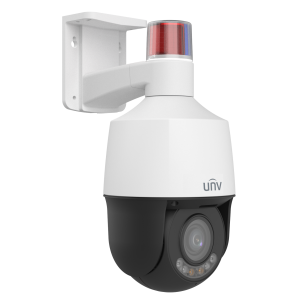 5 Мп IP-видеокамера Uniview IPC6315LFW-AX5C-VG1 (2.7-13.5) White с PoE