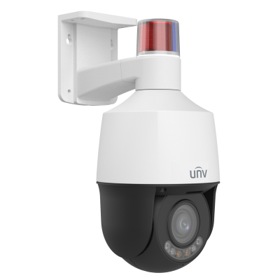 5 Мп IP-відеокамера Uniview IPC6315LFW-AX5C-VG1 (2.7-13.5) White з PoE