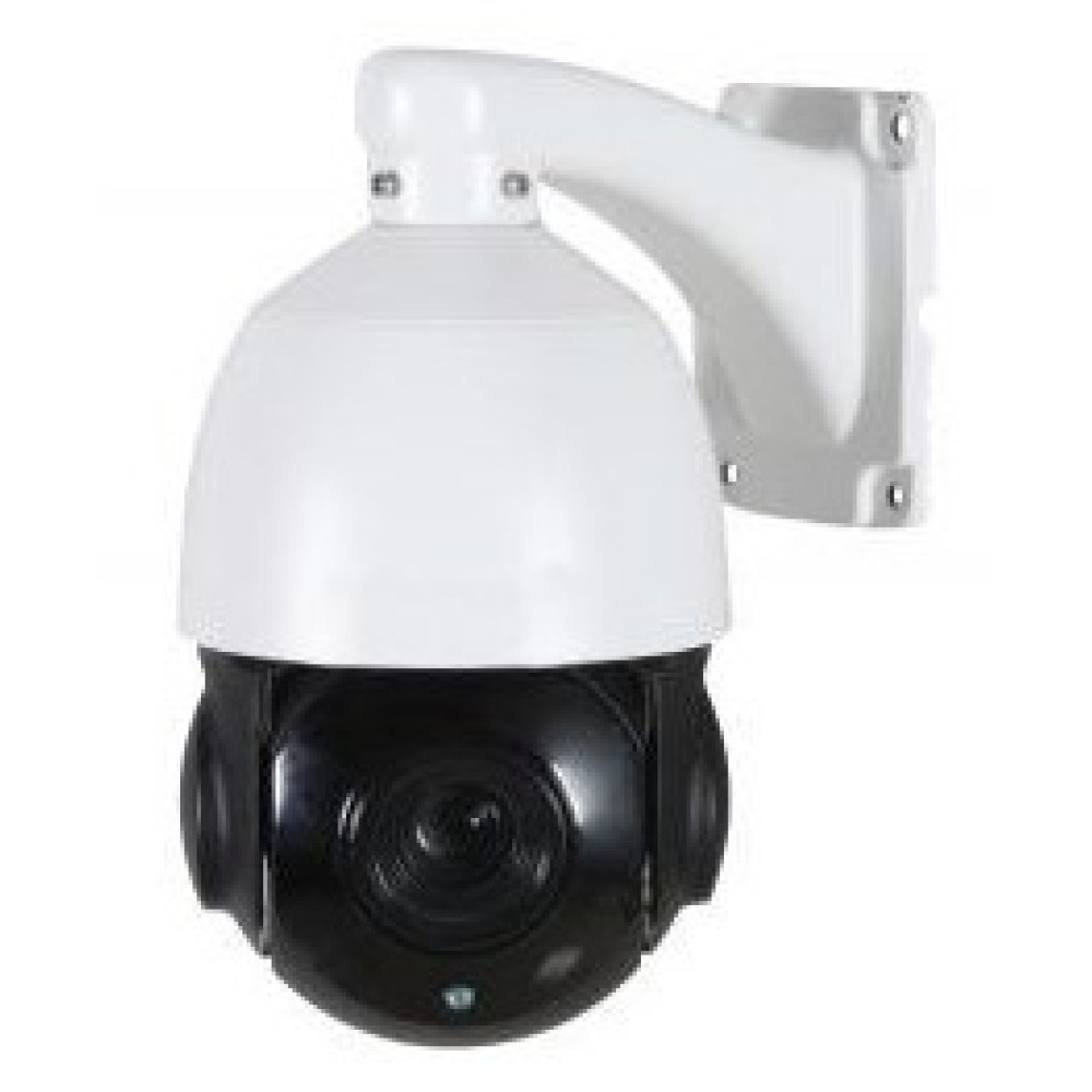 5 Мп PTZ IP-видеокамера SEVEN IP-7275P PRO