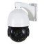 5 Мп PTZ IP-видеокамера SEVEN IP-7275P PRO
