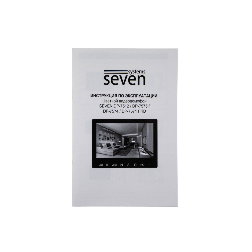 Відеодомофон SEVEN DP–7571 FHD black