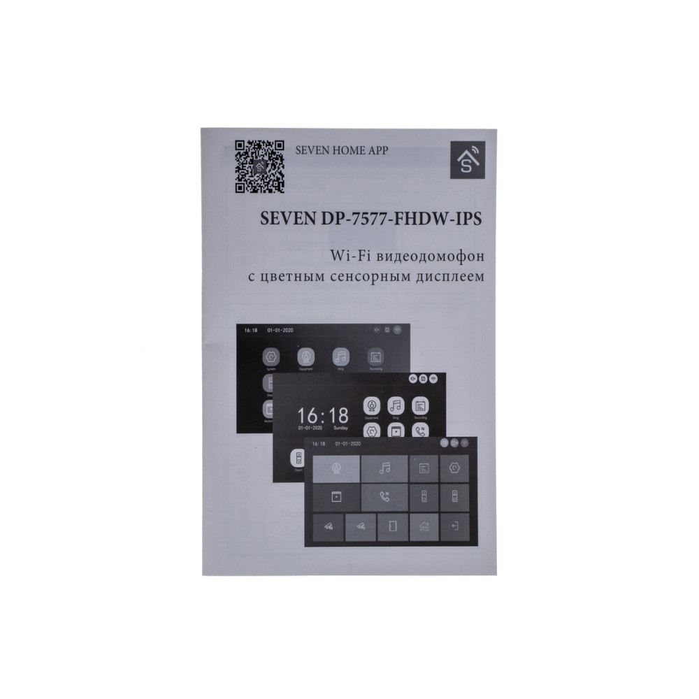 Wi-Fi IP-відеодомофон SEVEN DP-7577FHDW - IPS white