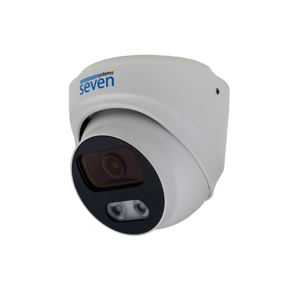 2 Мп IP-камера SEVEN IP-7212PA white 2,8 мм