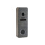 Вызывная видеопанель SEVEN CP-7504 FHD silver