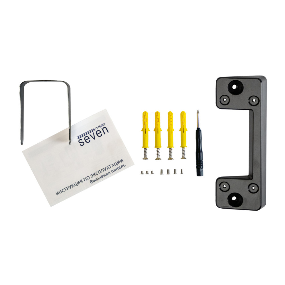 Вызывная видеопанель SEVEN CP-7504 FHD black