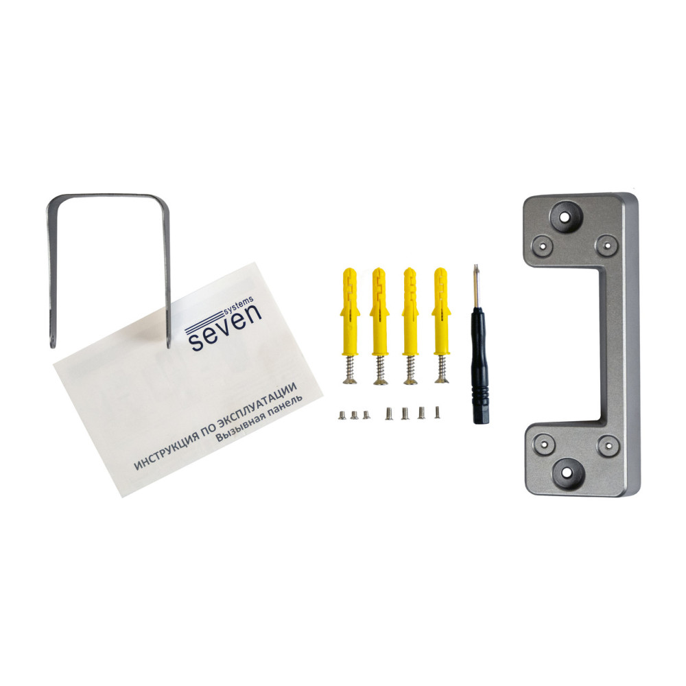 Виклична відеопанель SEVEN CP-7507 FHD grey