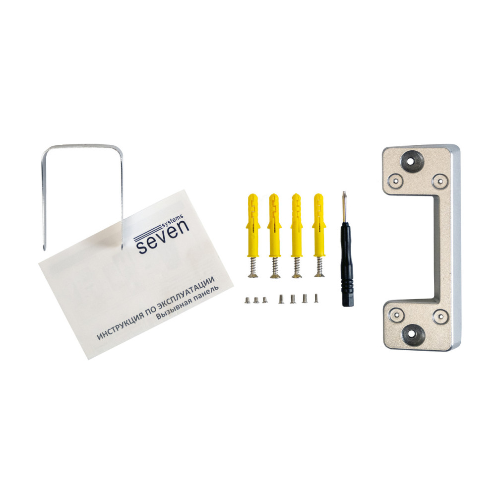 Вызывная видеопанель SEVEN CP-7504 FHD silver