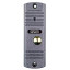 Виклична відеопанель SEVEN CP-7506 silver