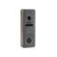 Комплект Wi-Fi домофону SEVEN DP-7577/04Kit white