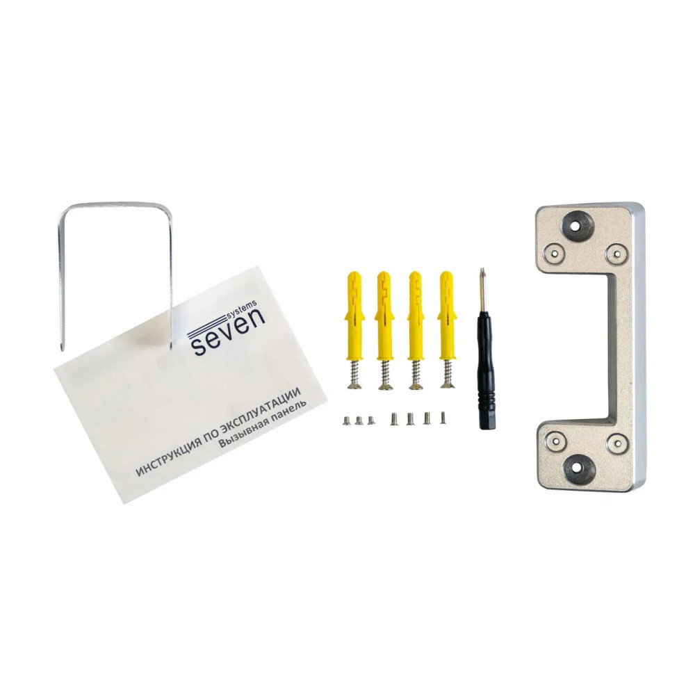 Комплект домофону SEVEN DP-7571/07Kit white