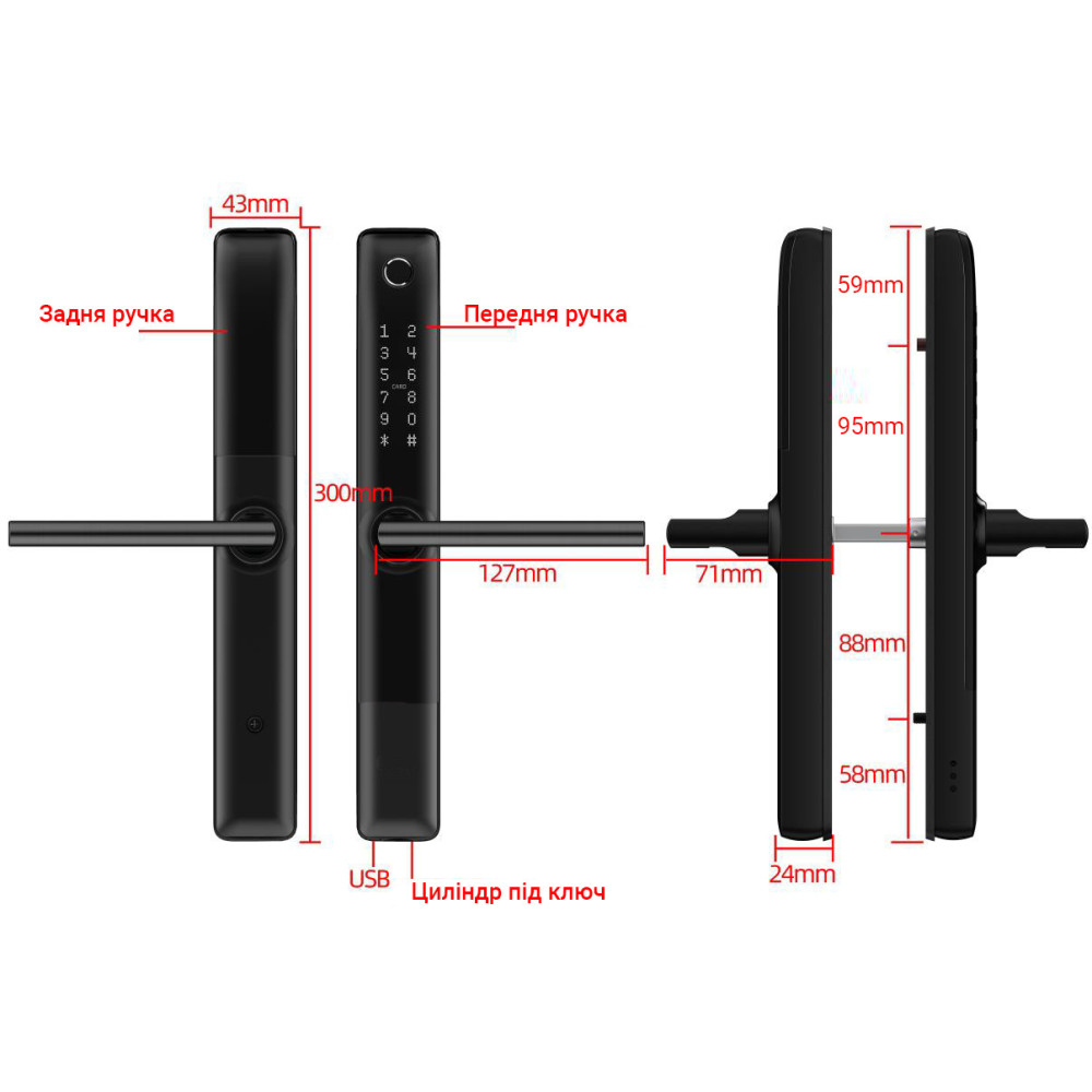 Розумний дверний біометричний замок SEVEN LOCK SL-7762BF black (без врізної частини)