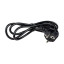 16-портовий комутатор SEVEN P-73216G-SFP PoE (switch)