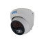 8 Мп IP-камера SEVEN IP-7218PA white 2,8 мм