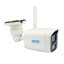 4 Мп Wi-Fi IP-камера SEVEN IP-7224AW 2,8 мм