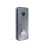 Виклична відеопанель SEVEN CP-7507 FHD grey