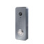 Виклична відеопанель SEVEN CP-7507 FHD grey
