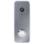 Виклична відеопанель SEVEN CP-7507 FHD grey